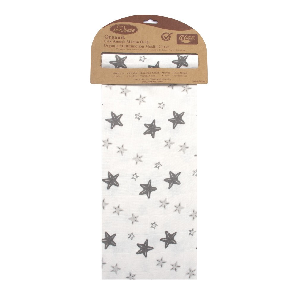 Scutec Muselina SeviBebe 100x100cm Bumbac Organic - imagine 3