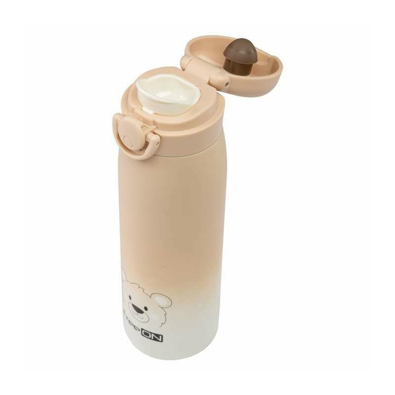 Termos FreeON 480ml Otel Inoxidabil Beige