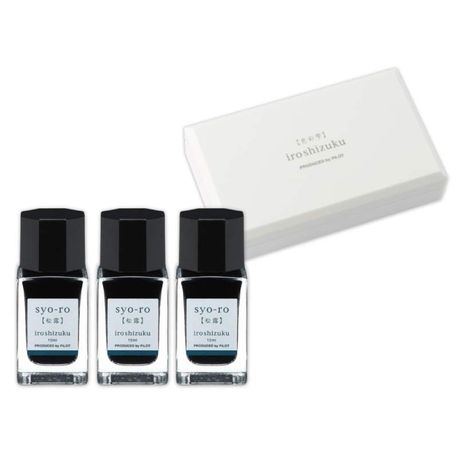 Set 3 Cerneli Pilot Iroshizuku Syo-Ro, 15 ml