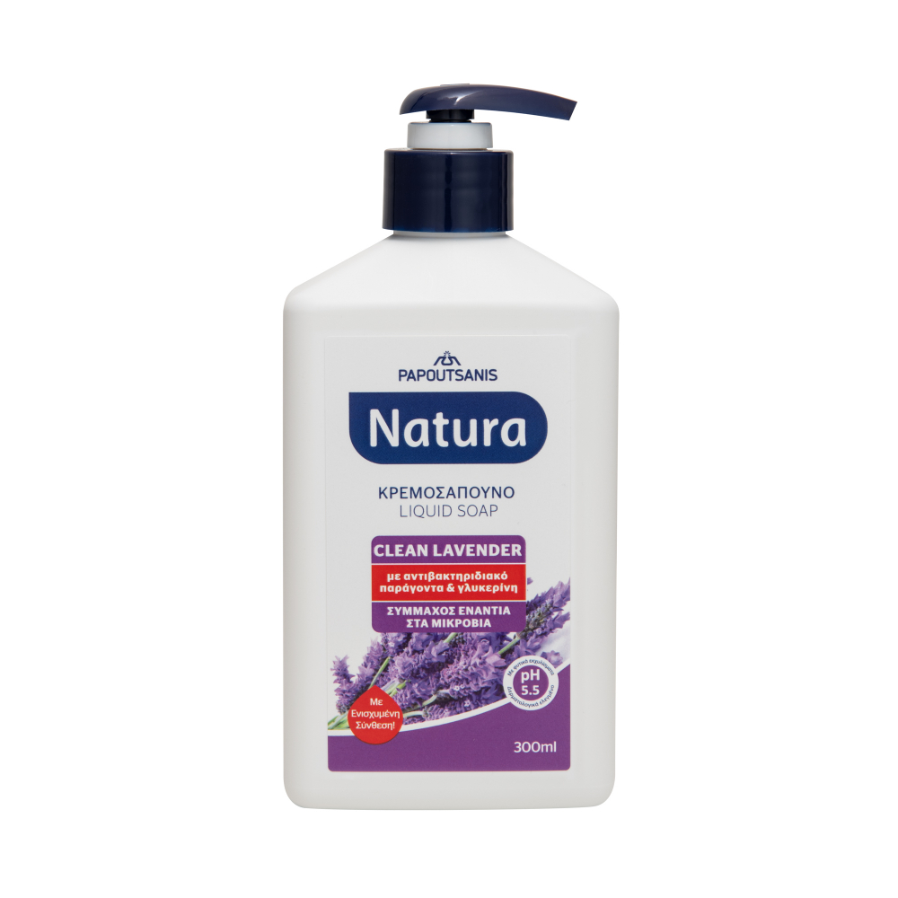 Sapun lichid Natura Lavanda 300ml Papoutsanis