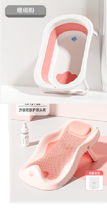 Cadita pliabila Little Mom Pink cu termometru
