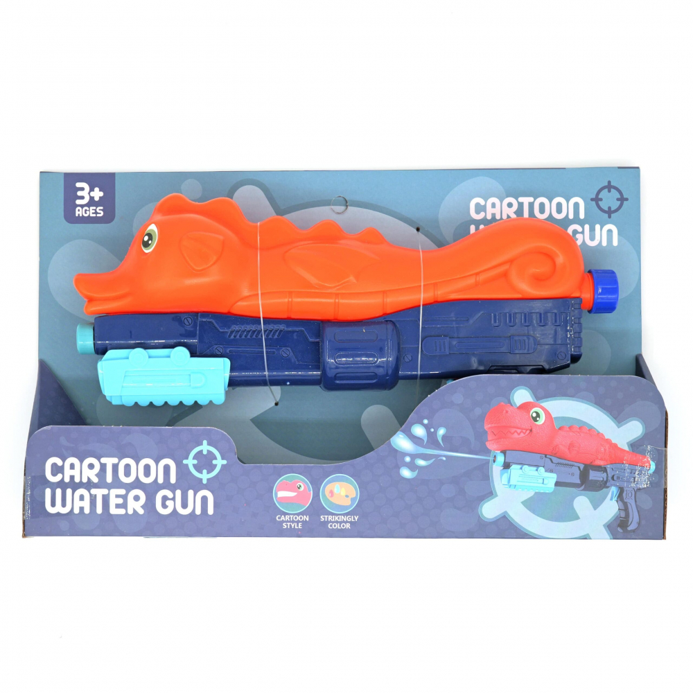 Pistol cu Apă DToys Căluț de Mare 31cm