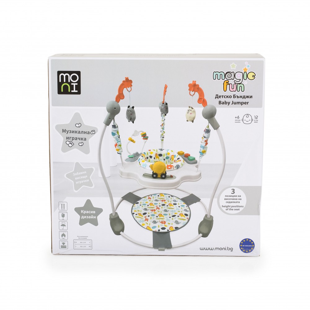 Jumper Moni Magic Fun Grey, 360°, Interactiv