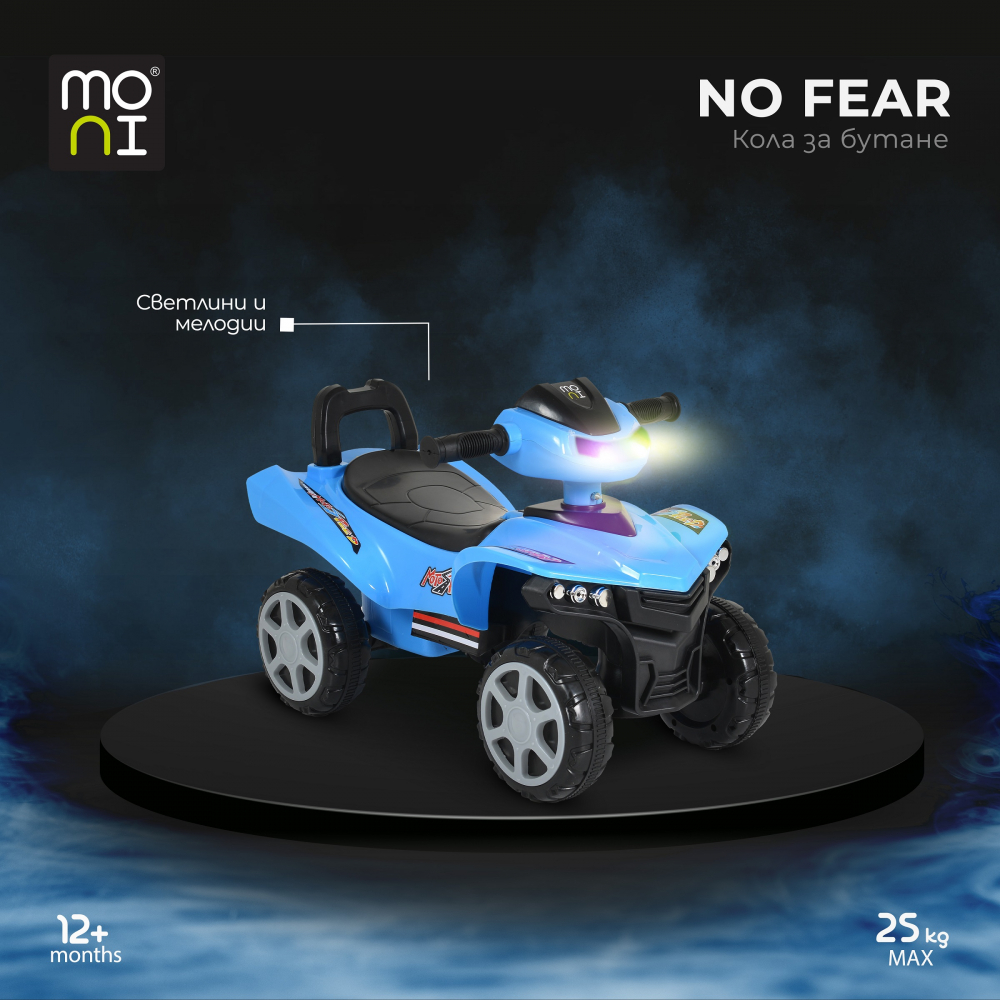 ATV Moni No Fear Blue - Aventura Sigură pentru Copii - imagine 2
