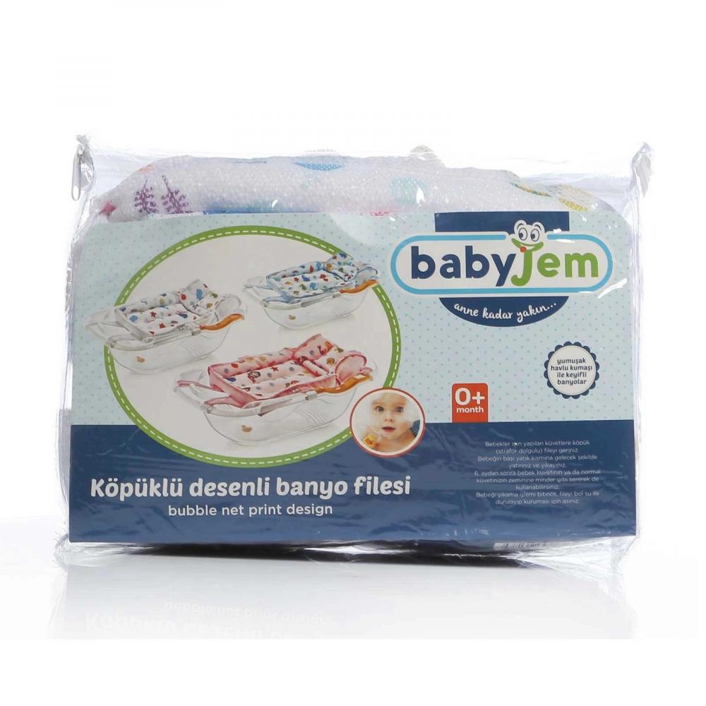 Hamac Cadita Babyjem | Confort Baie Bebe - imagine 2