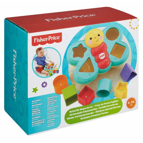 Jucărie Activități Fluturas Fisher Price - imagine 7