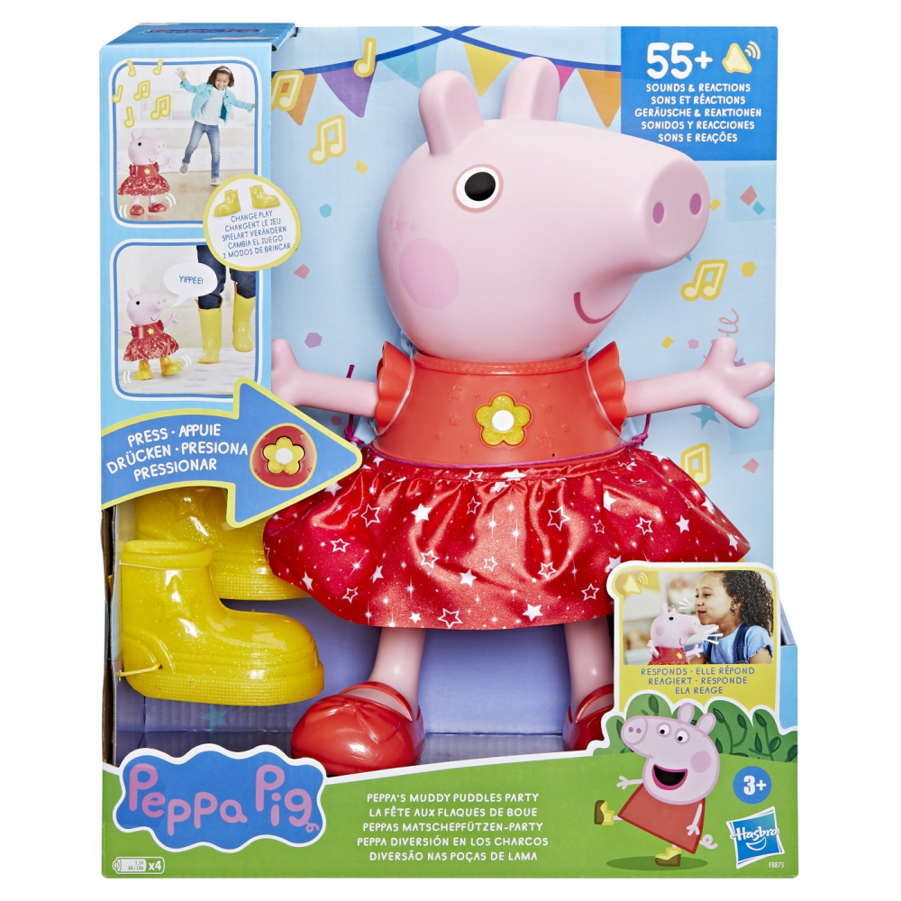 Peppa Pig Figurină Interactivă Hasbro