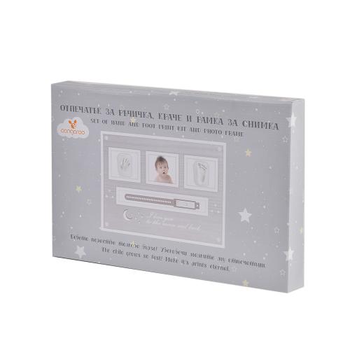 Kit Amprentă Cangaroo cu Ramă Foto - Amintire - imagine 6