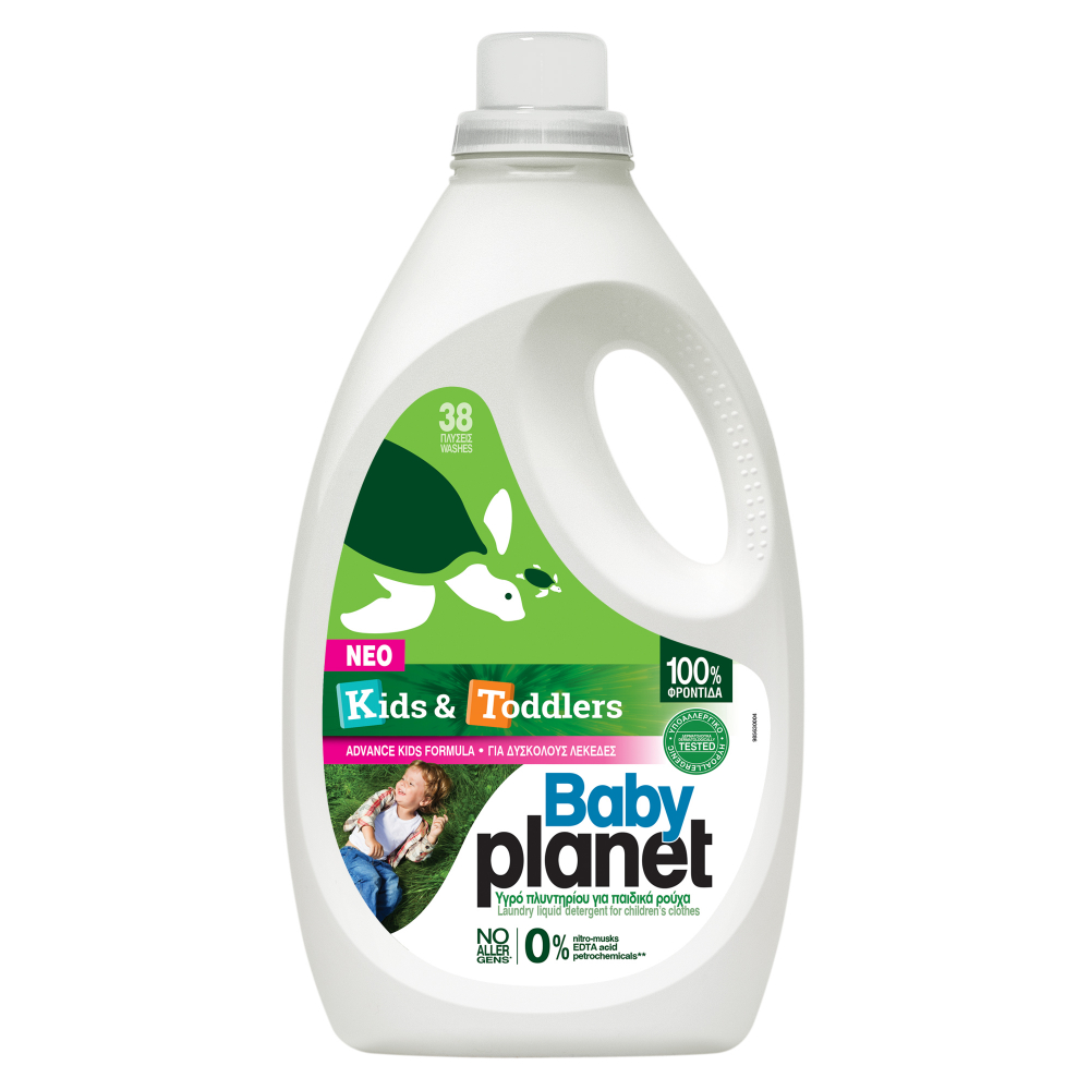 My Planet Detergent Copii 38 Spălări - Fără Alergeni