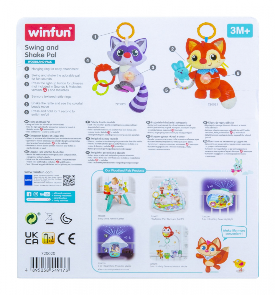 Raton Sunete & Lumini Winfun - imagine 7