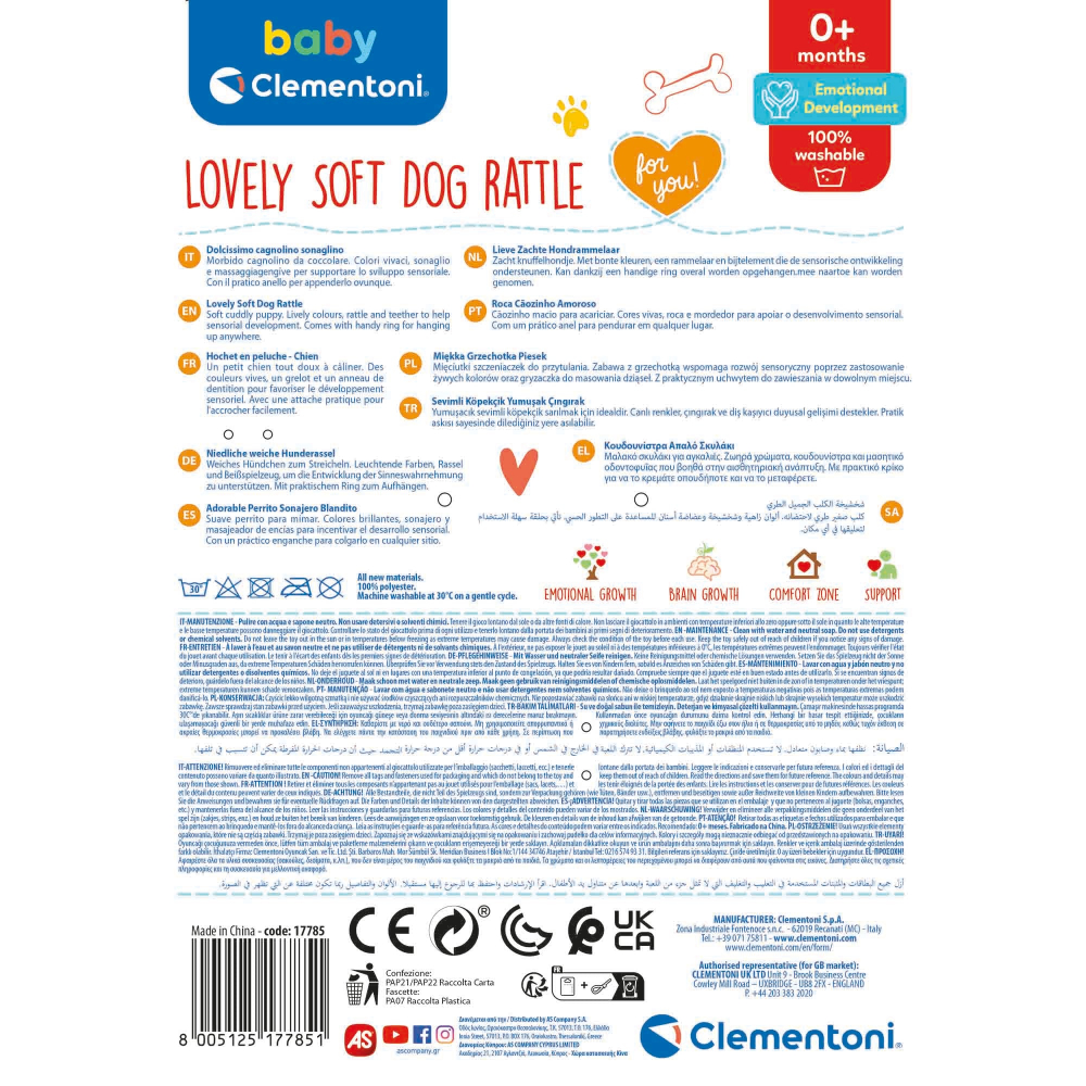 Zornaitoare Plus Catel Baby Clementoni - imagine 2