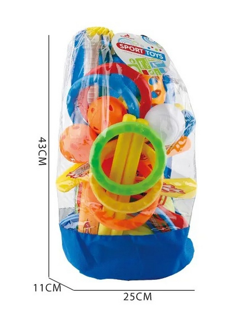 Set Sportiv 5-in-1 Multicolor Sfera Zabawek - imagine 2