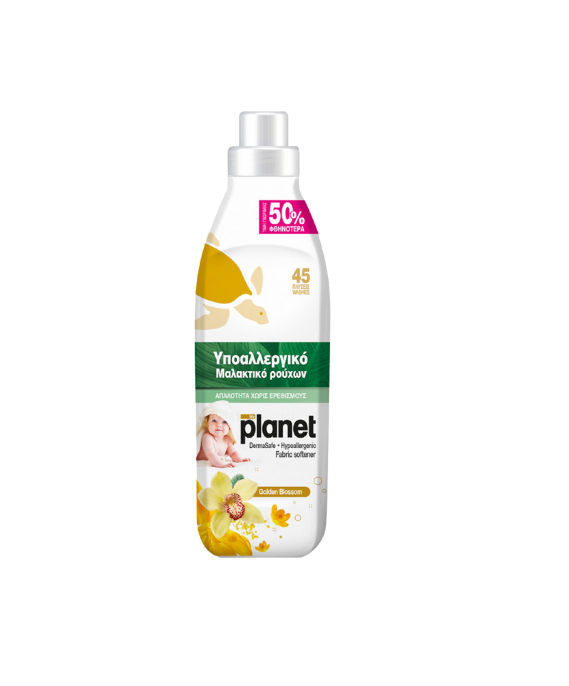 Balsam Rufe My Planet Golden Blossom 1L Hipoalergenic