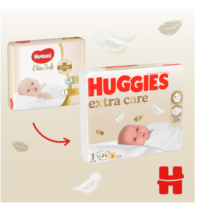 Scutece Huggies Extra Care 1, 3-5 kg, 84 buc - imagine 2