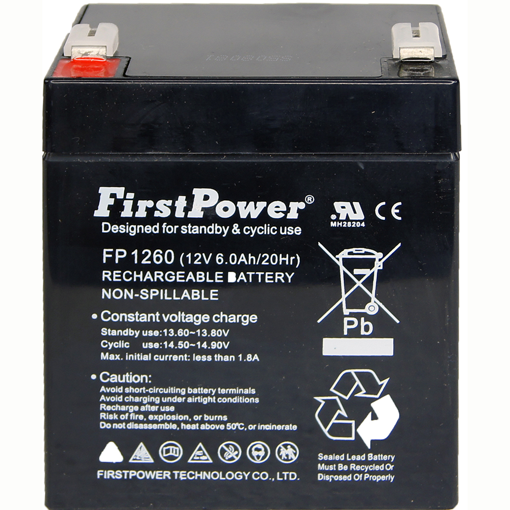Acumulator 12V 6Ah First Power Nichiduta