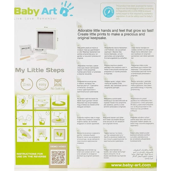 Sculptura Amprente Baby Art My Little Steps Grey - imagine 2
