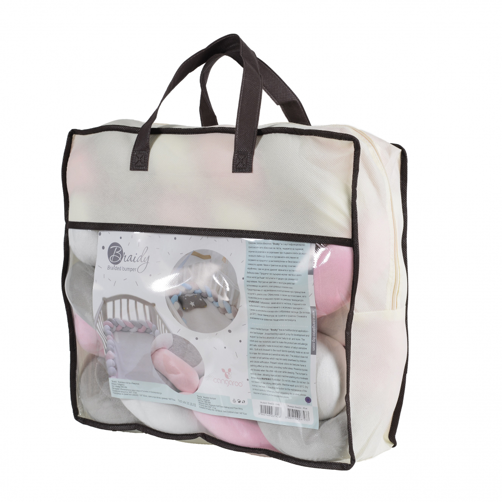 Bumper Cangaroo Braidy Pink - Protecție Elegantă - imagine 2