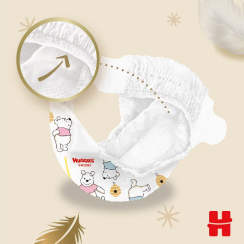 Scutece Huggies Extra Care 1, 2-5 kg, 168 buc - imagine 6