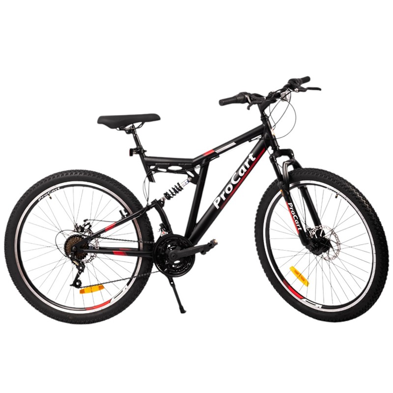 Bicicleta Procart MTB 26" Full Suspension | Aventura Montană - imagine 7