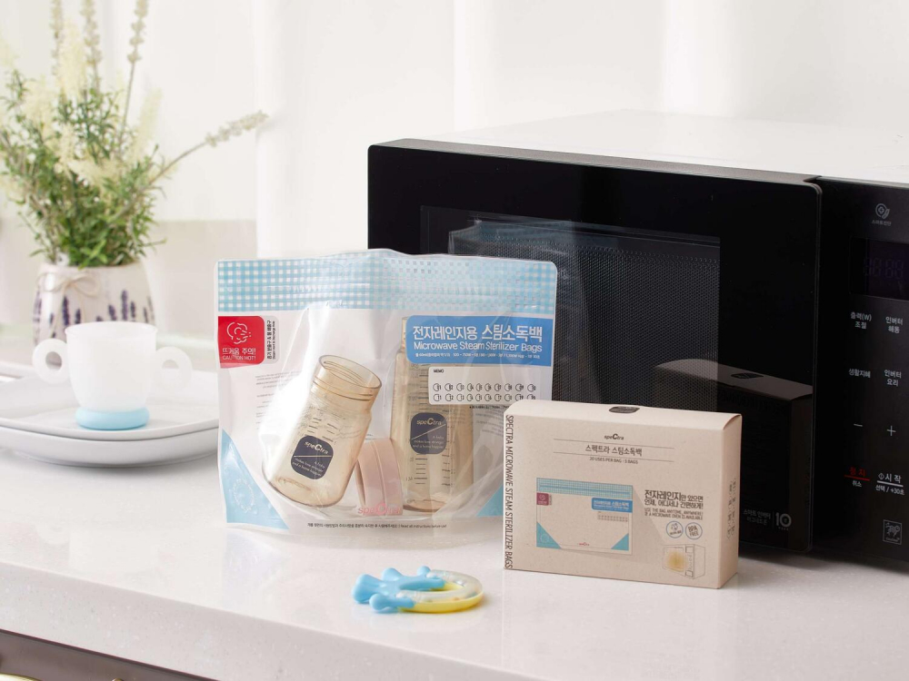 Set Pungi Sterilizare Spectra 5 buc - Rapid & Eficient