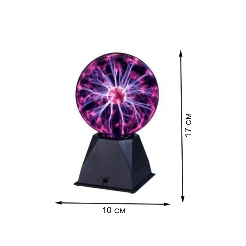 Glob Plasma Procart | Efect Fulger Magic - imagine 7