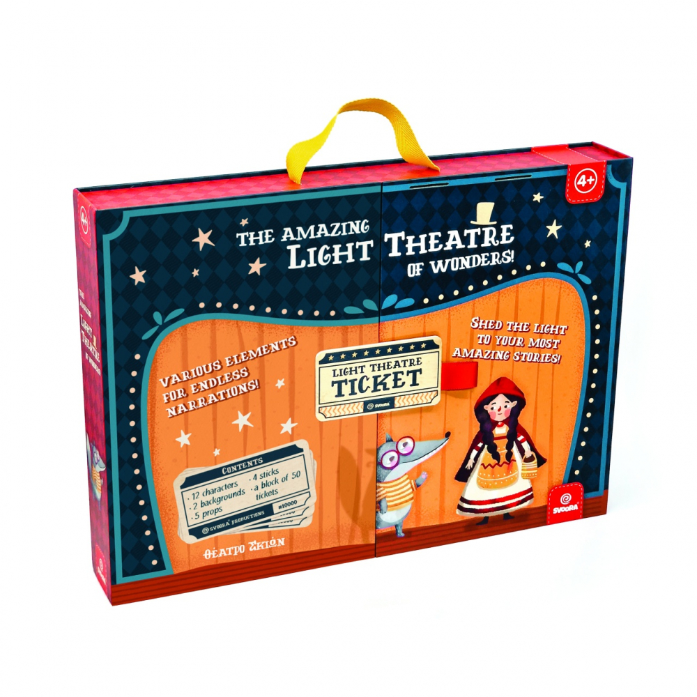 Teatru Lumini si Umbre Svoora | Joc Creativ Copii