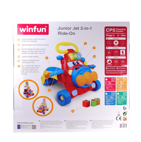 Antepremergator 2 in 1 Winfun Jet - imagine 2