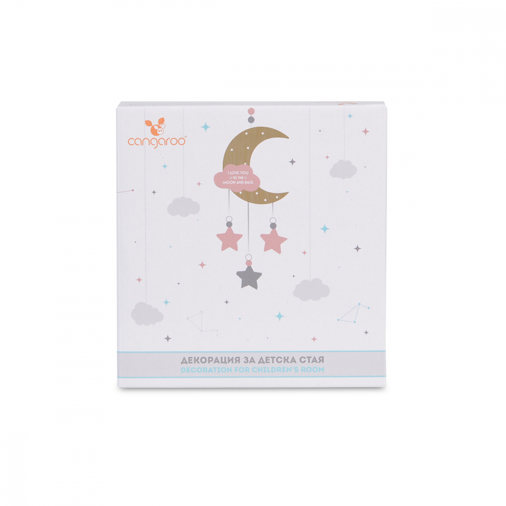 Cangaroo Decoratiune Camera Copii To the Moon Blue
