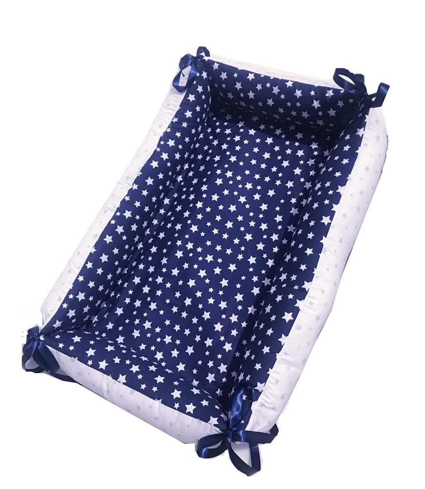 Reductor Bebe Nest Stele Deseda | Somn Sigur
