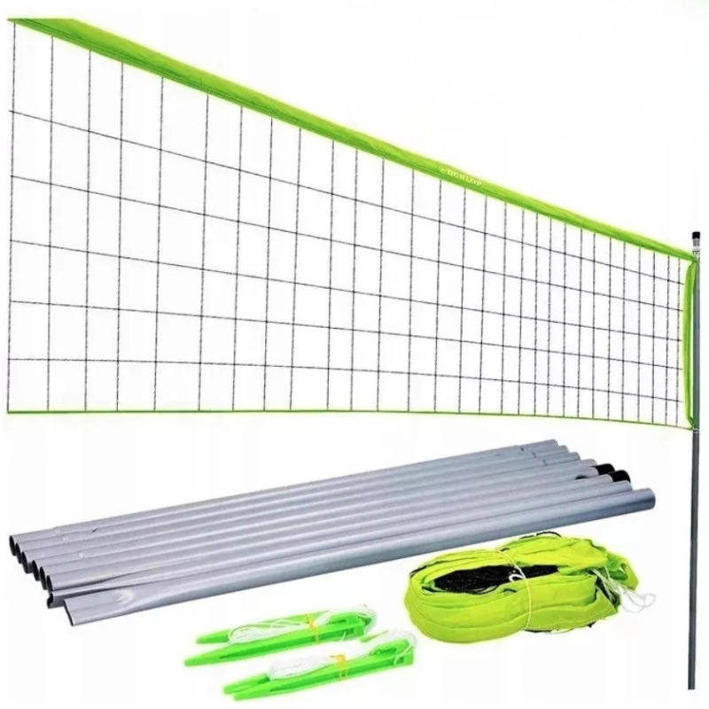 Plasa Sport Dunlop Multisport 609x220cm - imagine 4