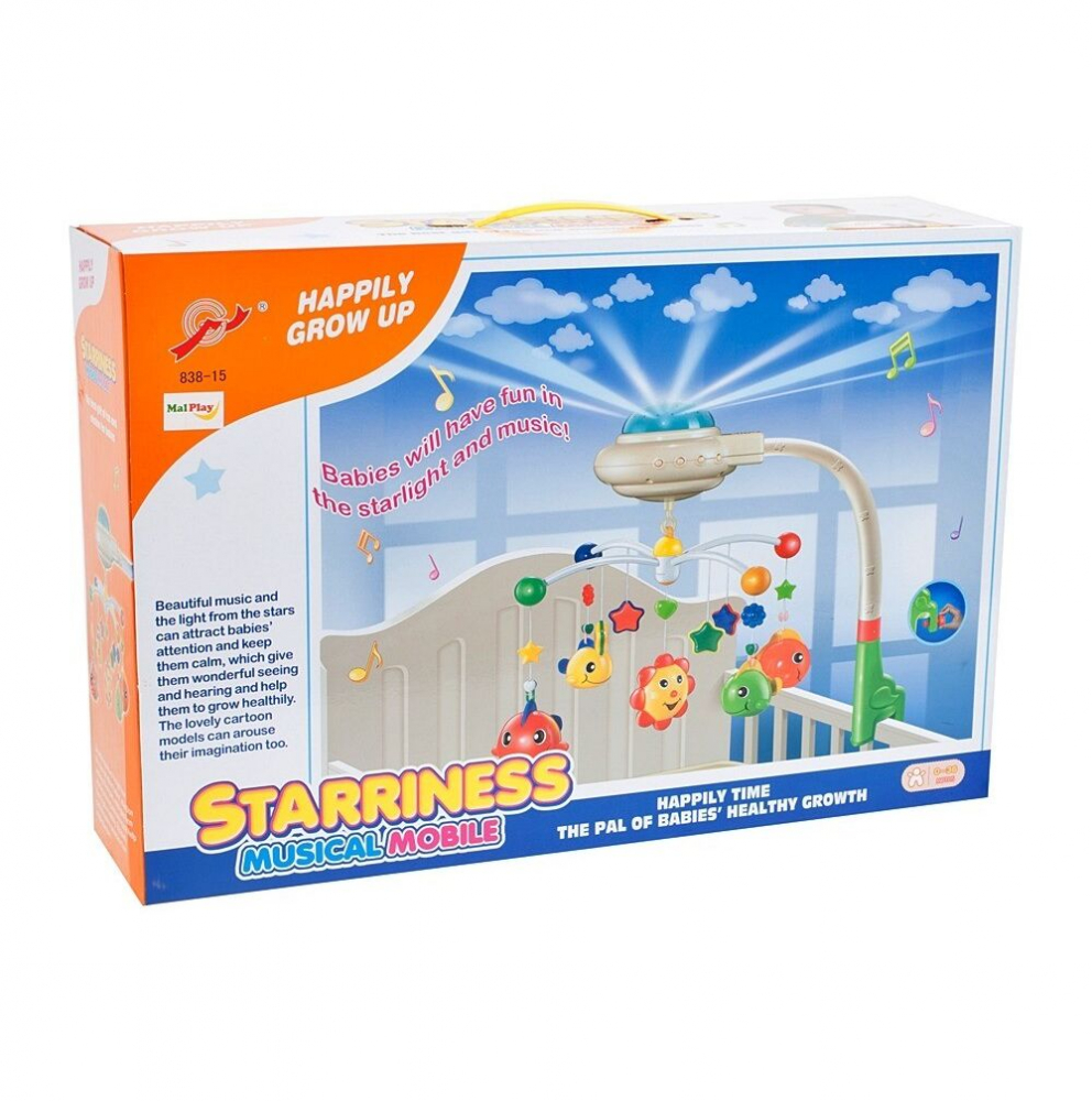 Carusel Muzical cu Proiector Stars Malplay - imagine 5