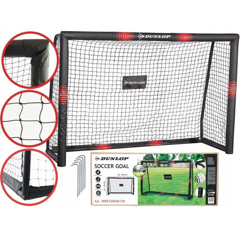 Poarta Fotbal Dunlop 180x120cm | Joc Profesional - imagine 4