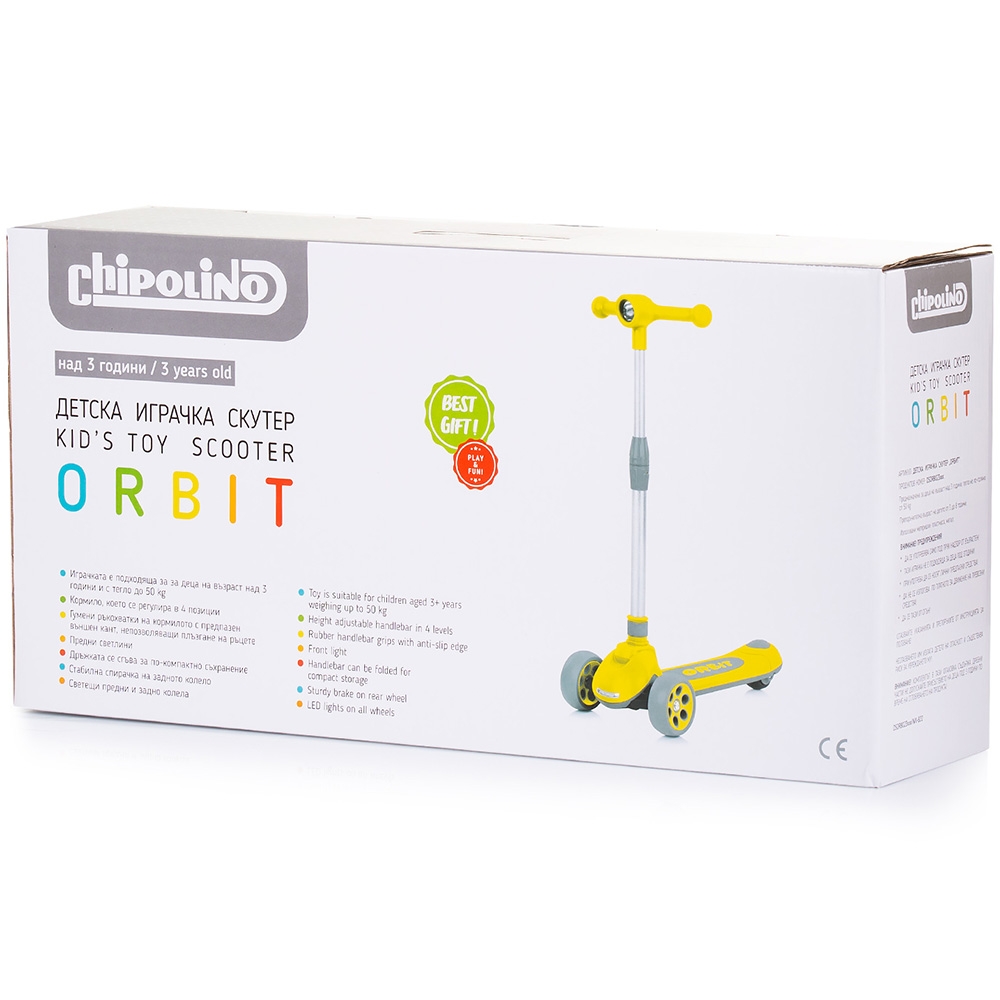 Chipolino Orbit Green Trotineta Pliabilă Aluminiu - imagine 2