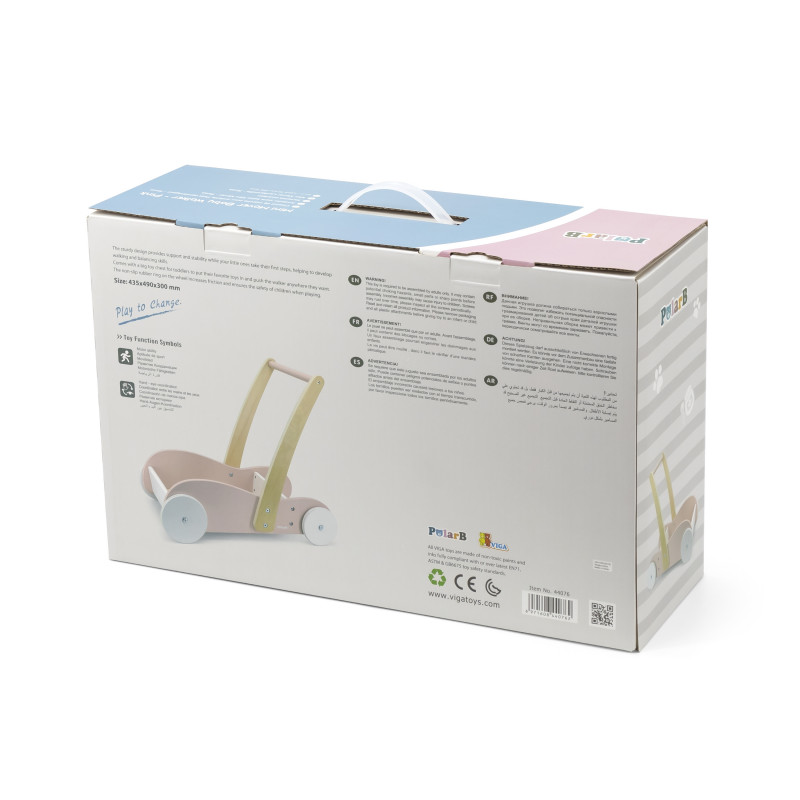 Antemergator Viga PolarB Roz, Cadru Stabil - imagine 4