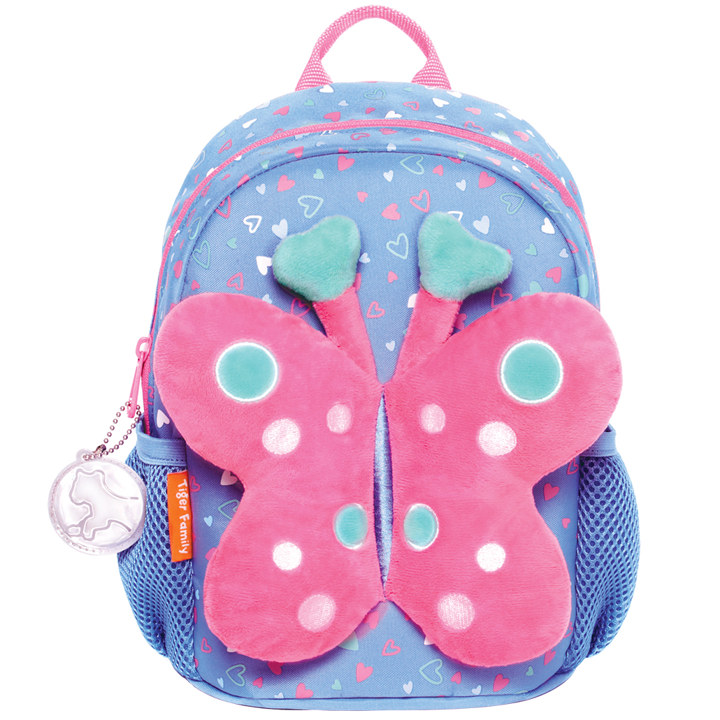 Ghiozdan Mini Dear Friends Dreamy | Tiger Family
