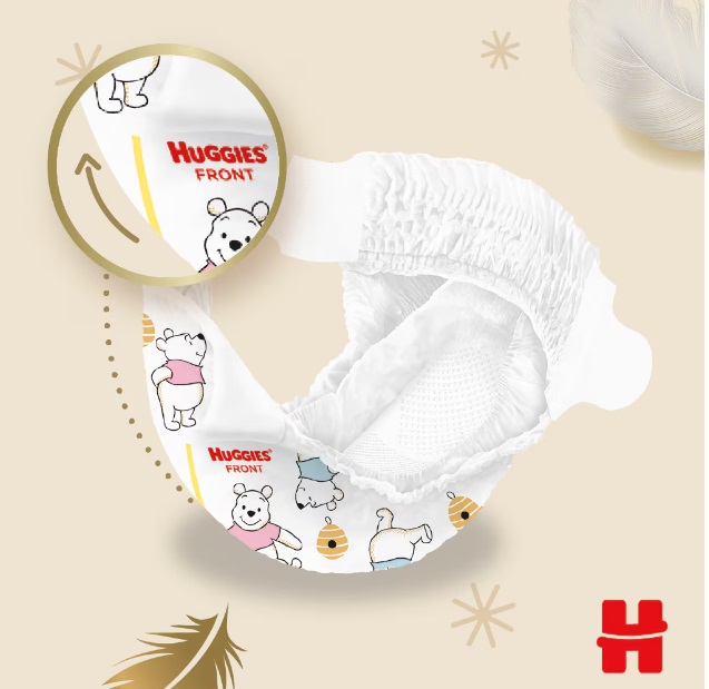 Huggies Extra Care 5 Scutece Premium 100 buc - imagine 4
