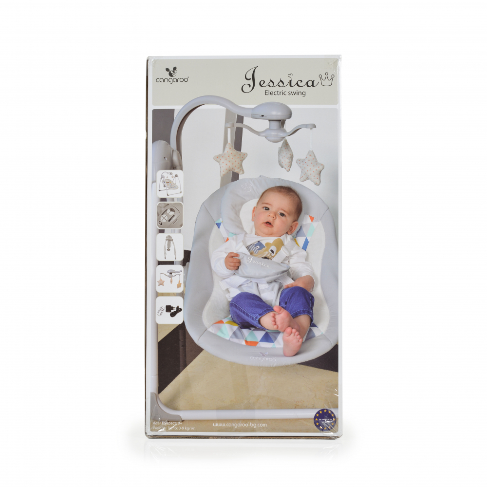Leagan Electric Pliabil Cangaroo Jessica cu Telecomanda - imagine 4