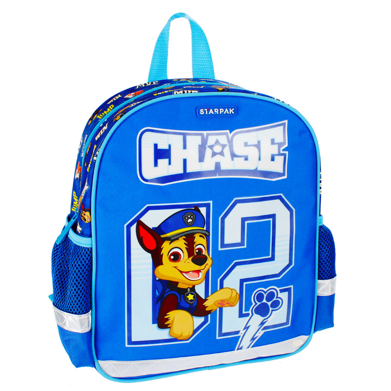 Ghiozdan Starpak Paw Patrol, Ideal pentru Gradinita