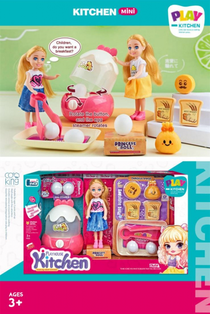 Set Bucătărie Mic Dejun Amacs | Joc Educativ Copii