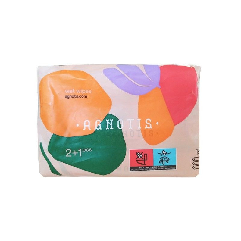 Agnotis Servetele Umede Hipoalergenice, 3x50buc - imagine 5