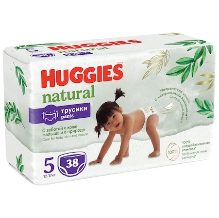 Scutece Huggies Natural Pants 5, 12-17kg, 38buc - imagine 5