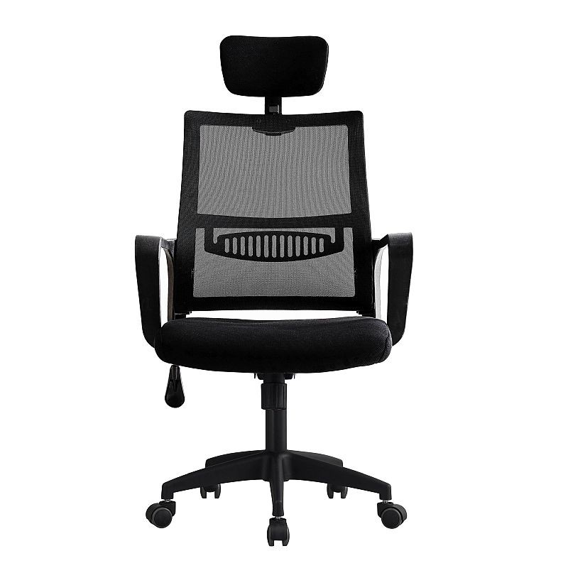 Scaun Ergonomic Procart cu Reglaj Înălțime