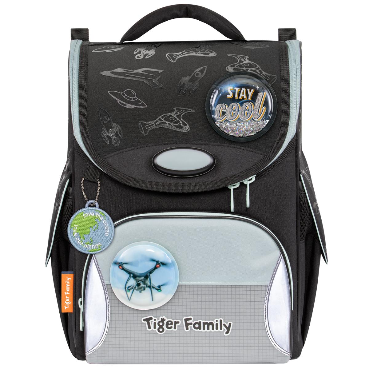Ghiozdan Tiger Family Space Vision, Ergonomic, Impermeabil