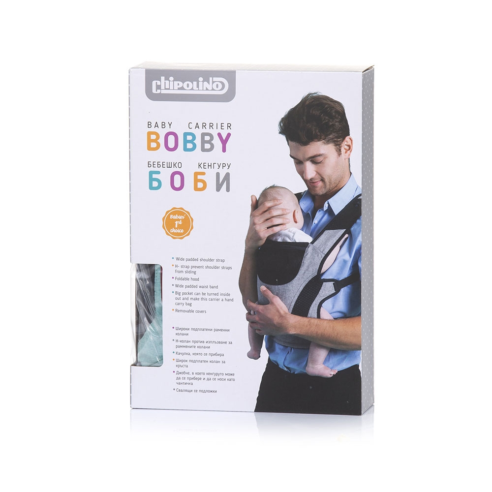 Marsupiu Chipolino Bobby Rose, Ergonomic 3.5-15kg - imagine 6
