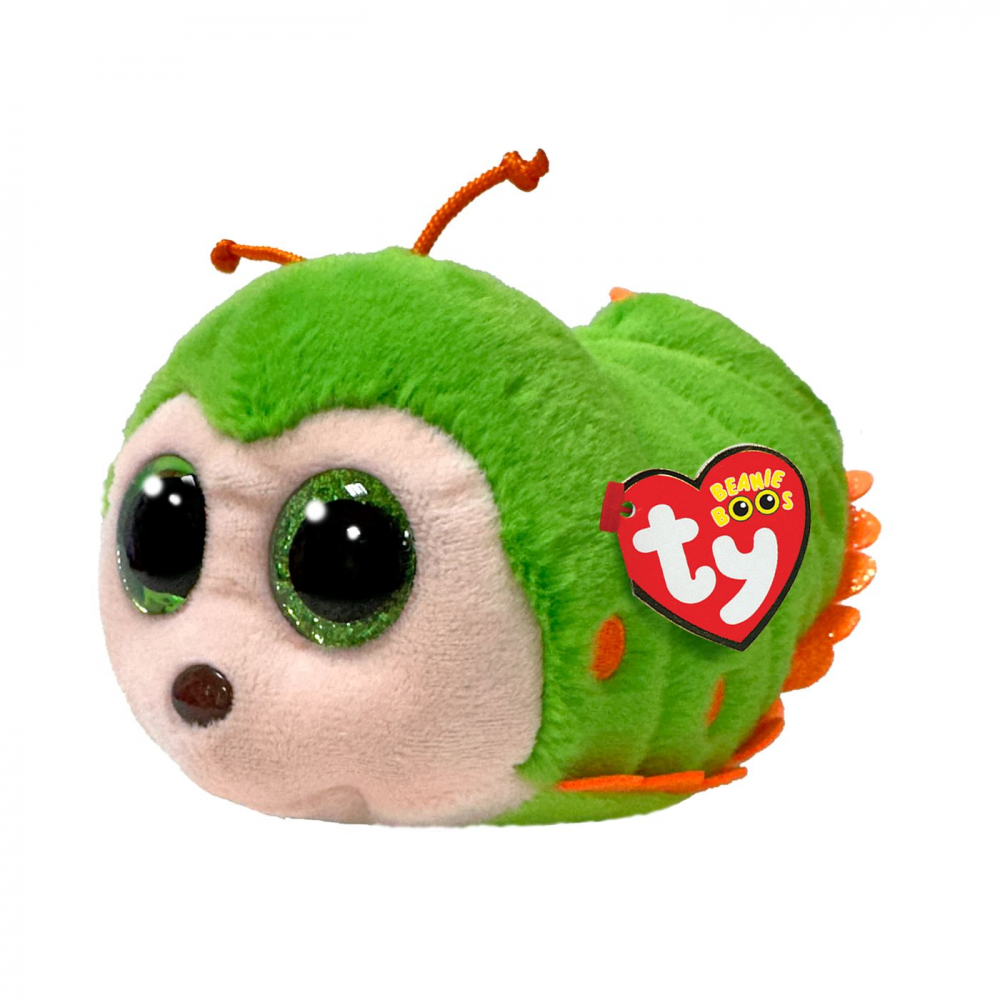 Jucarie Plus Ty Pilar Omida Verde 15cm