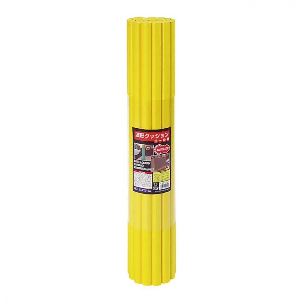 Car Boy Safety Panou Protectie Copii Galben - imagine 4