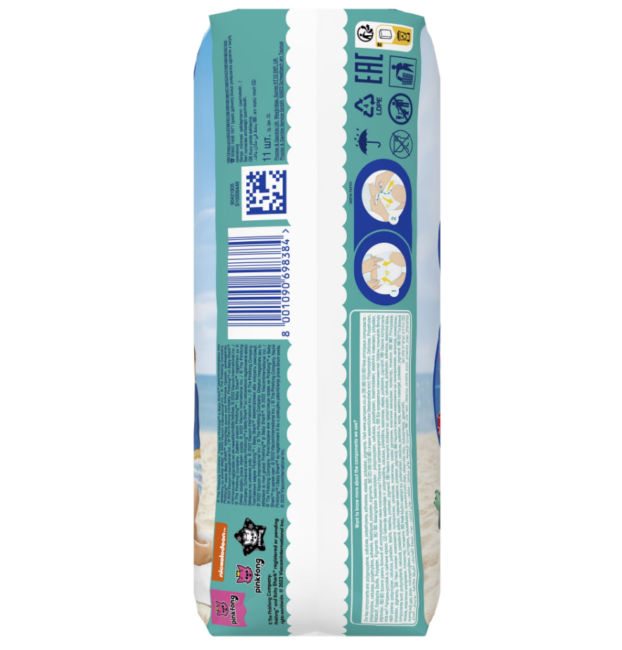 Pampers Splashers Baby Shark 9-15kg - imagine 4