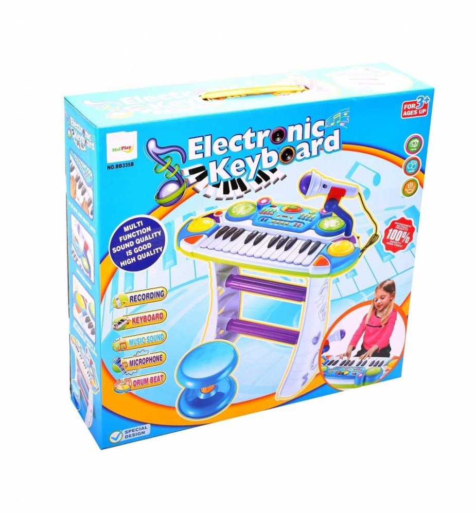 Malplay Pianina Electronică cu Scaun și Microfon