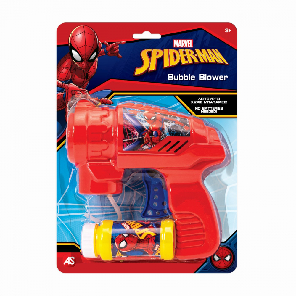 Pistol Baloane Spiderman AS Rosu