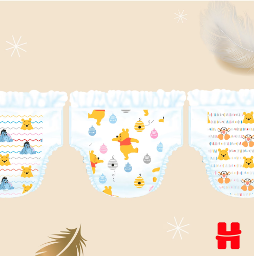 Scutece Huggies Extra Care 1, 2-5 kg, 168 buc